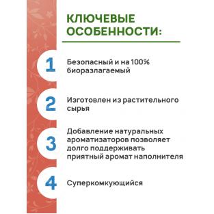 Комкующийся наполнитель "Эколайн" Зеленый Чай, 6 л., 2,8кг