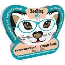 Консервы для кошек Кусочки в желе с Индейкой для профилактики заболеваний ЖКТ, 100г