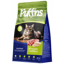 Корм для кошек сухой Sterilized Ягненок и курица 10кг