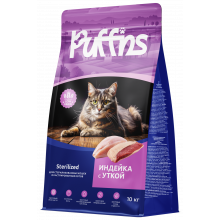 Корм для кошек сухой Sterilized Индейка с уткой 10кг