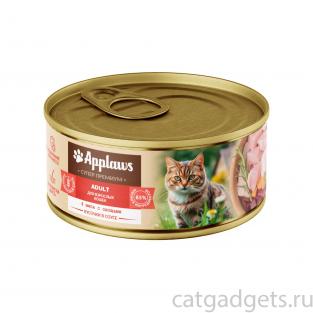Консервы для кошек 4 мяса с овощами в соусе, 100г Консервы для кошек 4 мяса с овощами в соусе, 100г
