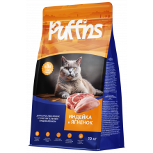 Корм для кошек сухой Sterilized Индейка и Ягнёнок 10кг