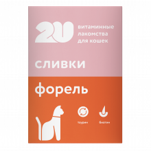 Витаминное лакомство для кошек с биотином для красивой и здоровой кожи и шерсти, 60таб