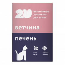 Витаминное лакомство для кошек "для вывода шерсти", 60таб