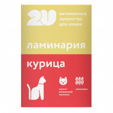 Витаминное лакомство для кошек "Для крепкого иммунитета", 60 таб.