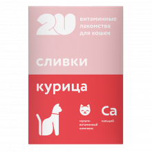 Витаминное лакомство для кошек "Для котят, беременных и лактирующих кошек", 60 таб.