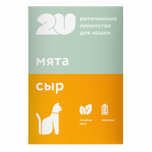 Витаминное лакомство для кошек "Для хорошего настроения", 60 таб.