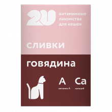 Витаминное лакомство для кошек "Для здоровья зубов и костей", 60 таб.