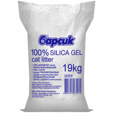 Силикагелевый наполнитель 100% SILICA GEL 47,5л, 19кг