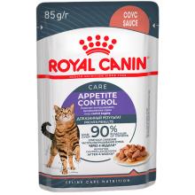 Консервы соус для взрослых кошек - Рекомендуется для контроля выпрашивания корма (Appetite Control sauce), 85г