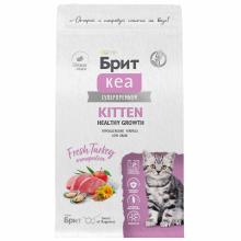 БРИТ КЕА Сухой корм с индейкой для котят Здоровый рост и развитие HEALTHY GROWTH, 0,4кг