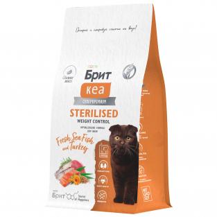 Сухой корм Care Cat Sterilised Weight Control с морской рыбой и индейкой для стерилизованных кошек Контроль веса, 0.4кг Сухой корм Care Cat Sterilised Weight Control с морской рыбой и индейкой для стерилизованных кошек Контроль веса, 0.4кг