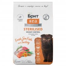 Сухой корм Care Cat Sterilised Weight Control с морской рыбой и индейкой для стерилизованных кошек Контроль веса, 0.4кг