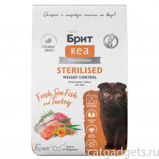 Сухой корм Care Cat Sterilised Weight Control с морской рыбой и индейкой для стерилизованных кошек Контроль веса, 0.4кг Сухой корм Care Cat Sterilised Weight Control с морской рыбой и индейкой для стерилизованных кошек Контроль веса, 0.4кг