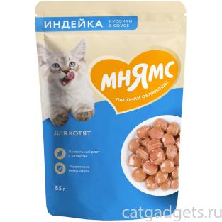 Кусочки в соусе с индейкой для котят старше 1 месяца пауч, 85г Кусочки в соусе с индейкой для котят старше 1 месяца пауч, 85г