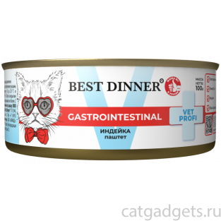 Консервы для кошек GastroIntestinal Индейка, 100г