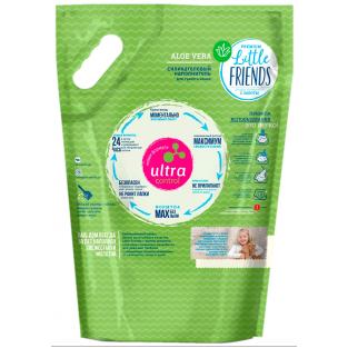 Наполнитель силикагелевый для туалета кошек Little Friends Aloe Vera, 5л, 2кг