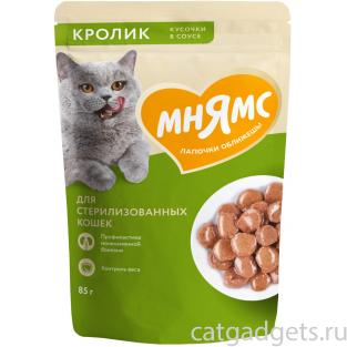 Кусочки в соусе с кроликом для стерилизованных кошек пауч, 85г Кусочки в соусе с кроликом для стерилизованных кошек пауч, 85г