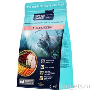 Сухой корм для стерилизованных кошек Утка с клюквой, 0,4кг Сухой корм для стерилизованных кошек Утка с клюквой, 0,4кг