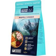 Сухой корм для стерилизованных кошек Индейка с клюквой, 0,4кг