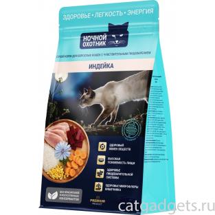 Сухой корм для взрослых кошек с чувствительным пищеварением Индейка, 0,4кг Сухой корм для взрослых кошек с чувствительным пищеварением Индейка, 0,4кг