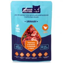 Паучи Urinary Профилактика МКБ у взрослых кошек Телятина и ягненок с клюквой в соусе, 85г