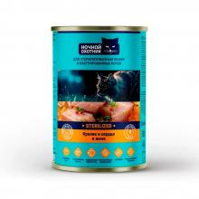 Консервы Sterilized для стерилизованных кошек Кролик и сердце в желе, 415г