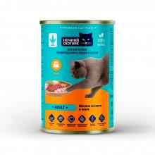 Консервы Adult для взрослых привередливых кошек Мясное ассорти в желе, 415г