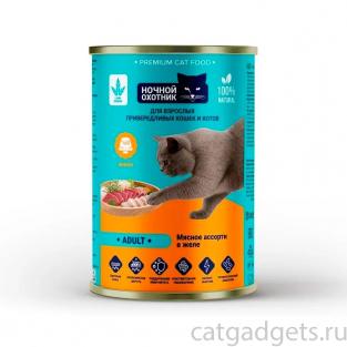 Консервы Adult для взрослых привередливых кошек Мясное ассорти в желе, 415г Консервы Adult для взрослых привередливых кошек Мясное ассорти в желе, 415г