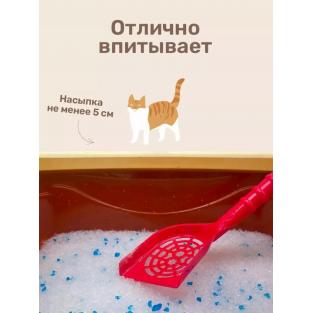 Наполнитель силикагелевый 3,8л, 1,7кг Наполнитель силикагелевый 3,8л, 1,7кг