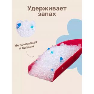 Наполнитель силикагелевый 3,8л, 1,7кг Наполнитель силикагелевый 3,8л, 1,7кг