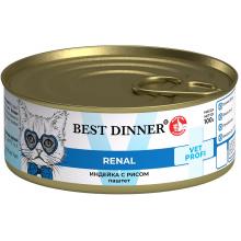 Консервы для кошек при заболевании почек Renal Индейка с рисом, 100г