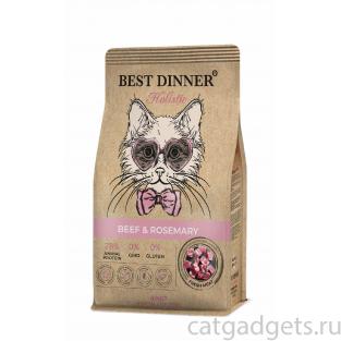 Сухой корм для стерилизованных кошек Говядина с Розмарином, 1.5кг