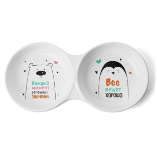 Миска керамическая двойная "Север", 2*0,2л