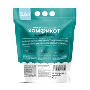 Наполнитель силикагелевый впитывающий без аромата, 3,6л/1,42кг