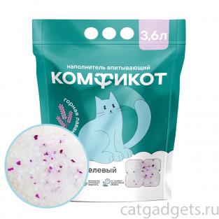 Наполнитель силикагелевый впитывающий горная лаванда, 3,6л/1,42кг Наполнитель силикагелевый впитывающий горная лаванда, 3,6л/1,42кг