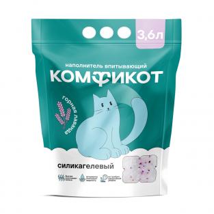 Наполнитель силикагелевый впитывающий горная лаванда, 3,6л/1,42кг Наполнитель силикагелевый впитывающий горная лаванда, 3,6л/1,42кг