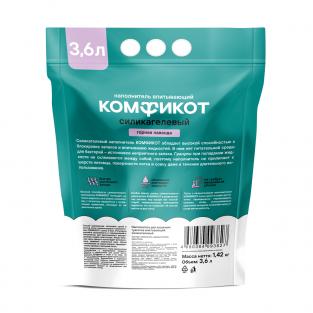 Наполнитель силикагелевый впитывающий горная лаванда, 3,6л/1,42кг Наполнитель силикагелевый впитывающий горная лаванда, 3,6л/1,42кг