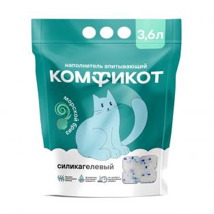 Наполнитель силикагелевый впитывающий морской бриз, 3,6л/1,42кг Наполнитель силикагелевый впитывающий морской бриз, 3,6л/1,42кг