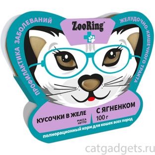 Консервы для кошек Кусочки в желе с Ягненком для профилактики заболеваний ЖКТ, 100г Консервы для кошек Кусочки в желе с Ягненком для профилактики заболеваний ЖКТ, 100г