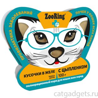 Консервы для кошек Кусочки в желе с Цыпленком, профилактика заболеваний почек, 100г
