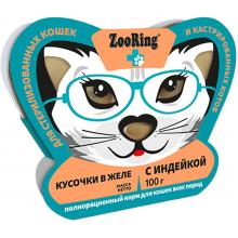 Консервы для стерилизованных кошек Кусочки в желе с Индейкой, 100г