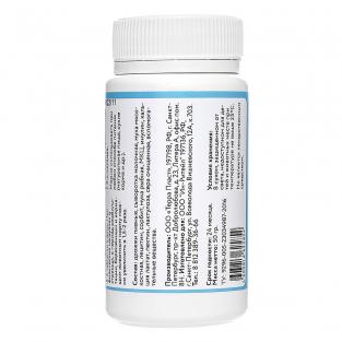 Мультивитаминный комплекс для кошек, выведение комков шерсти Hair-Ball, 100таб.