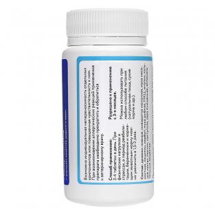 Мультивитаминный комплекс для кошек, выведение комков шерсти Hair-Ball, 100таб.