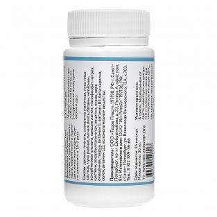 Мультивитаминный комплекс для кошек для поддержания защитных функций организма, multivitamin, 100таб.