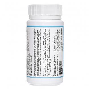 Мультивитаминный комплекс для пожилых кошек для поддержания иммунитета и замедления развития возрастных изменений, senior cat, 100таб.