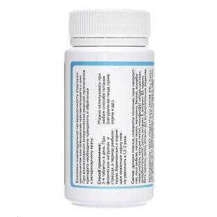 Мультивитаминный комплекс для пожилых кошек для поддержания иммунитета и замедления развития возрастных изменений, senior cat, 100таб.