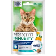 Лакомство IMMUNITY для кошек, с курицей и добавлением экстракта бархатцев Для поддержания иммунитета, 50г