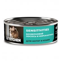 Корм консервированный полнорационный беззерновой для котят и кошек с чувствительным пищеварением с лососем и морской рыбой, 0.1кг