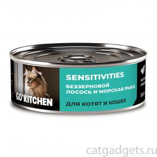 Корм консервированный полнорационный беззерновой для котят и кошек с чувствительным пищеварением с лососем и морской рыбой, 0.1кг